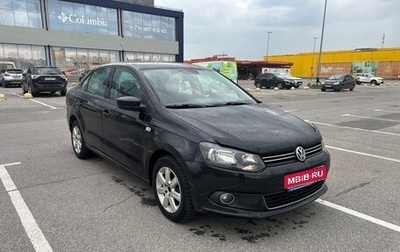Volkswagen Polo VI (EU Market), 2011 год, 650 000 рублей, 1 фотография