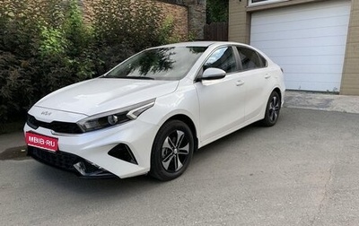 KIA Cerato IV, 2021 год, 2 345 000 рублей, 1 фотография