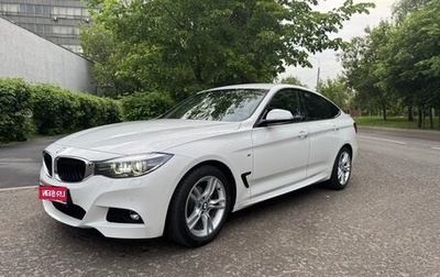 BMW 3 серия, 2018 год, 2 850 000 рублей, 1 фотография