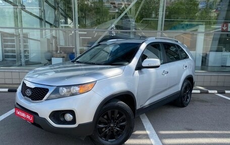 KIA Sorento II рестайлинг, 2011 год, 1 420 000 рублей, 1 фотография