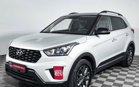 Hyundai Creta I рестайлинг, 2021 год, 2 100 000 рублей, 1 фотография