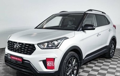 Hyundai Creta I рестайлинг, 2021 год, 2 100 000 рублей, 1 фотография