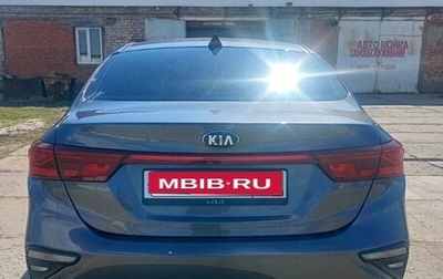 KIA Cerato IV, 2019 год, 1 680 000 рублей, 1 фотография