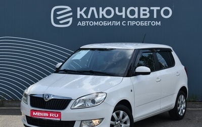 Skoda Fabia II, 2014 год, 850 000 рублей, 1 фотография