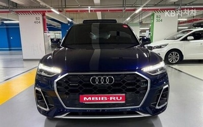 Audi Q5, 2022 год, 4 085 000 рублей, 1 фотография