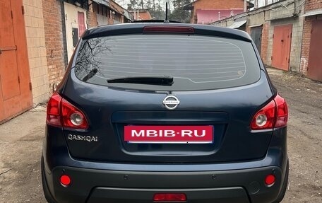 Nissan Qashqai, 2008 год, 1 100 000 рублей, 2 фотография