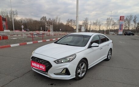 Hyundai Sonata VII, 2018 год, 1 480 000 рублей, 10 фотография