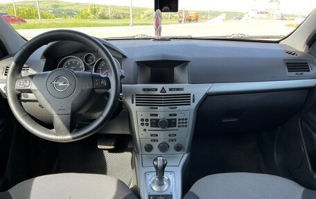Opel Astra H, 2010 год, 530 000 рублей, 6 фотография