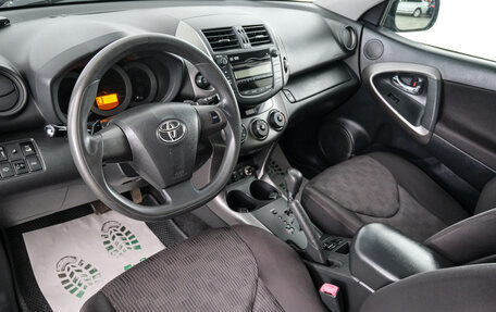 Toyota RAV4, 2010 год, 1 549 000 рублей, 9 фотография