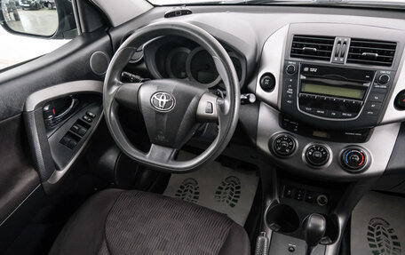 Toyota RAV4, 2010 год, 1 549 000 рублей, 10 фотография