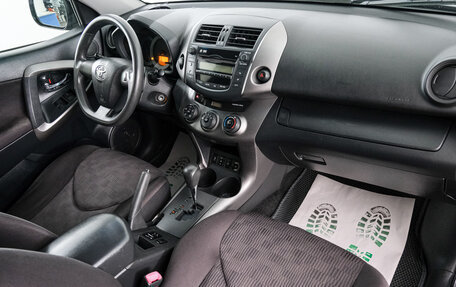 Toyota RAV4, 2010 год, 1 549 000 рублей, 13 фотография