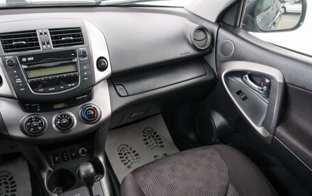 Toyota RAV4, 2010 год, 1 549 000 рублей, 12 фотография