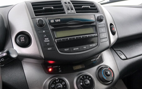 Toyota RAV4, 2010 год, 1 549 000 рублей, 16 фотография