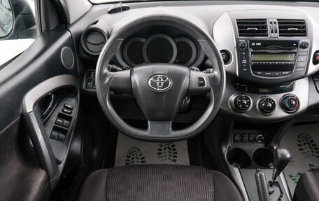 Toyota RAV4, 2010 год, 1 549 000 рублей, 15 фотография