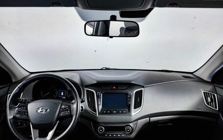 Hyundai Creta I рестайлинг, 2021 год, 2 100 000 рублей, 17 фотография