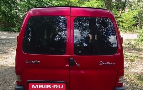 Citroen Berlingo II рестайлинг, 2010 год, 520 000 рублей, 2 фотография