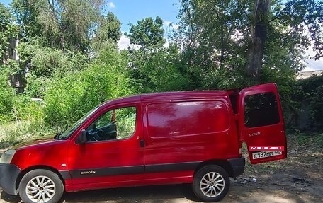 Citroen Berlingo II рестайлинг, 2010 год, 520 000 рублей, 4 фотография