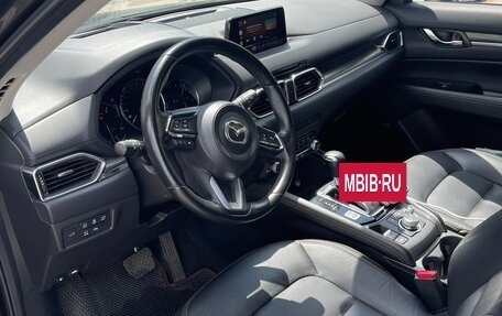 Mazda CX-5 II, 2020 год, 3 500 000 рублей, 18 фотография