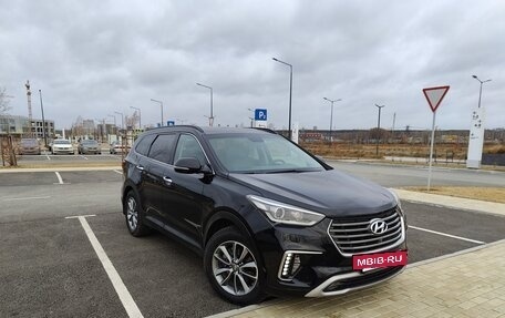 Hyundai Santa Fe III рестайлинг, 2017 год, 2 449 900 рублей, 13 фотография