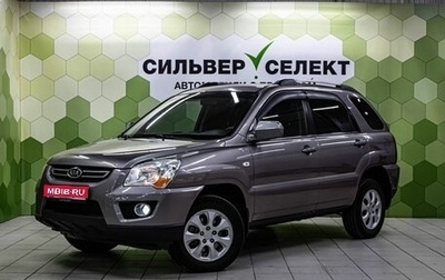 KIA Sportage II, 2010 год, 800 000 рублей, 1 фотография