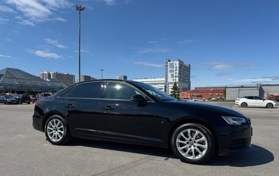 Audi A4, 2019 год, 2 550 000 рублей, 1 фотография