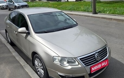 Volkswagen Passat B6, 2008 год, 550 000 рублей, 1 фотография