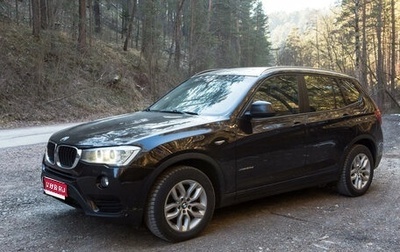 BMW X3, 2014 год, 2 100 000 рублей, 1 фотография