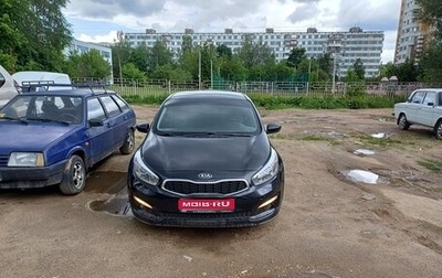 KIA cee'd III, 2017 год, 959 000 рублей, 1 фотография
