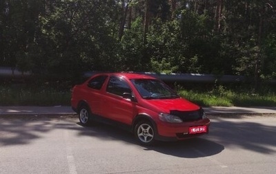 Toyota Echo, 1999 год, 420 000 рублей, 1 фотография
