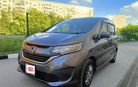 Honda Freed II, 2019 год, 1 650 000 рублей, 9 фотография