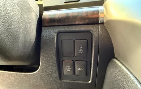 Toyota Land Cruiser 200, 2012 год, 3 525 000 рублей, 22 фотография