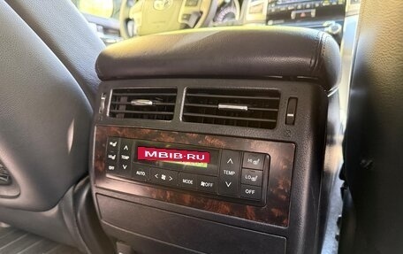Toyota Land Cruiser 200, 2012 год, 3 525 000 рублей, 26 фотография