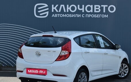 Hyundai Solaris II рестайлинг, 2016 год, 955 000 рублей, 2 фотография