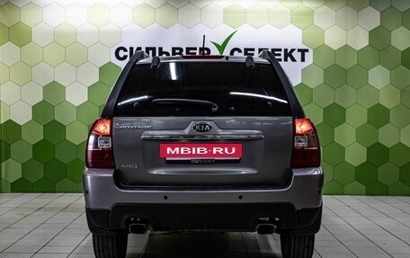 KIA Sportage II, 2010 год, 800 000 рублей, 4 фотография