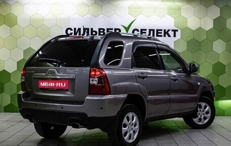 KIA Sportage II, 2010 год, 800 000 рублей, 2 фотография