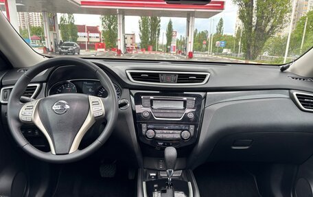 Nissan X-Trail, 2015 год, 1 600 000 рублей, 24 фотография