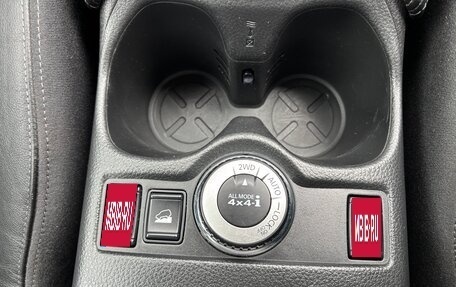 Nissan X-Trail, 2015 год, 1 600 000 рублей, 21 фотография