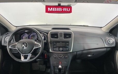 Renault Sandero II рестайлинг, 2020 год, 1 289 000 рублей, 7 фотография