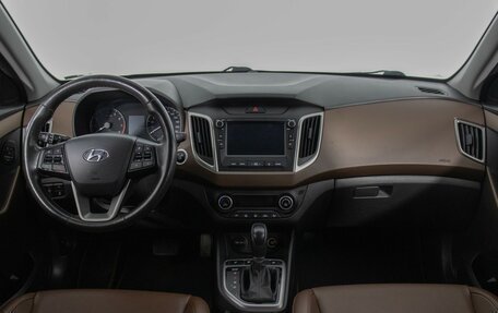 Hyundai Creta I рестайлинг, 2020 год, 2 070 000 рублей, 13 фотография