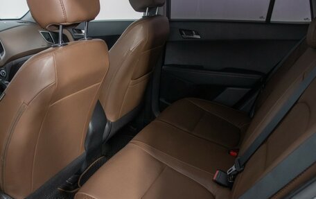 Hyundai Creta I рестайлинг, 2020 год, 2 070 000 рублей, 11 фотография