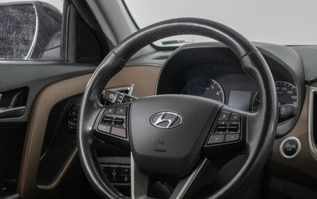 Hyundai Creta I рестайлинг, 2020 год, 2 070 000 рублей, 15 фотография