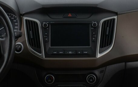 Hyundai Creta I рестайлинг, 2020 год, 2 070 000 рублей, 14 фотография