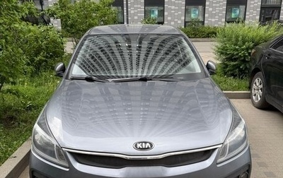 KIA Rio IV, 2018 год, 1 500 000 рублей, 1 фотография