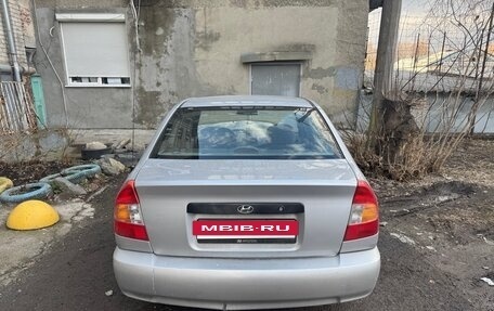 Hyundai Accent II, 2004 год, 345 000 рублей, 3 фотография