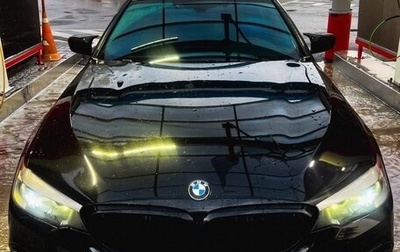 BMW 5 серия, 2019 год, 2 640 000 рублей, 1 фотография
