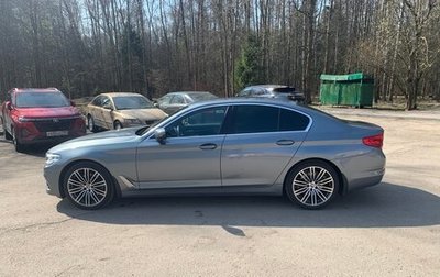 BMW 5 серия, 2020 год, 4 300 000 рублей, 1 фотография