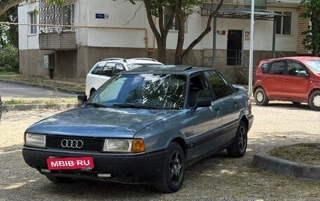 Audi 80, 1986 год, 125 000 рублей, 1 фотография
