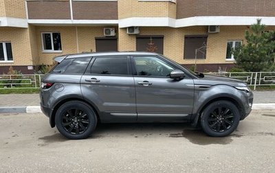 Land Rover Range Rover Evoque I, 2015 год, 2 050 000 рублей, 1 фотография