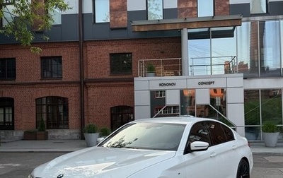 BMW 5 серия, 2019 год, 4 555 000 рублей, 1 фотография