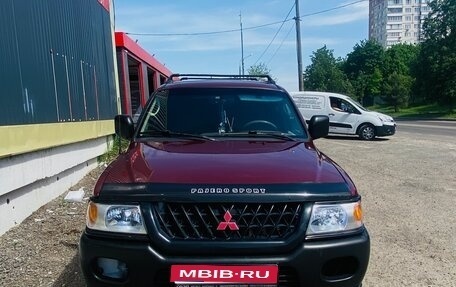 Mitsubishi Montero Sport, 2000 год, 890 000 рублей, 1 фотография
